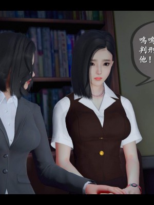 [3D][ses21] 囚菲 1-2 (完)_0124