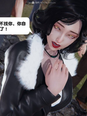 [3D][紳士皇帝劉子業] 一夜暴富 1-19 (完结)_2366