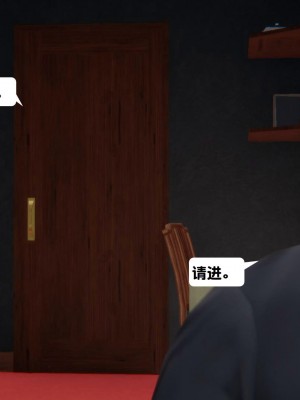 [3D][紳士皇帝劉子業] 一夜暴富 1-19 (完结)_2531