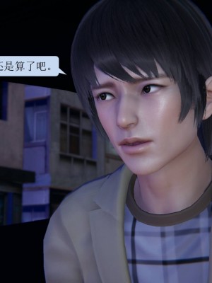 [3D][紳士皇帝劉子業] 一夜暴富 1-19 (完结)_2022