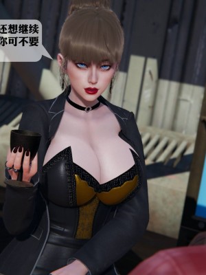 [3D][紳士皇帝劉子業] 一夜暴富 1-19 (完结)_2111