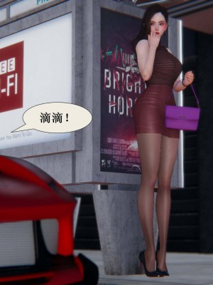 [3D][紳士皇帝劉子業] 一夜暴富 1-19 (完结)_0301