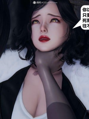 [3D][紳士皇帝劉子業] 一夜暴富 1-19 (完结)_2450