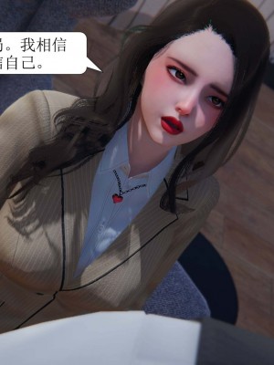 [3D][紳士皇帝劉子業] 一夜暴富 1-19 (完结)_1038