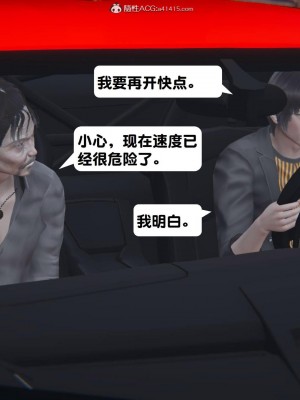 [3D][紳士皇帝劉子業] 一夜暴富 1-19 (完结)_2403