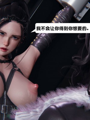 [3D][紳士皇帝劉子業] 一夜暴富 1-19 (完结)_2283