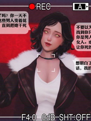 [3D][紳士皇帝劉子業] 一夜暴富 1-19 (完结)_2052