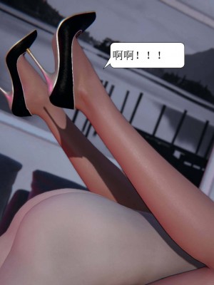 [3D][紳士皇帝劉子業] 一夜暴富 1-19 (完结)_0810