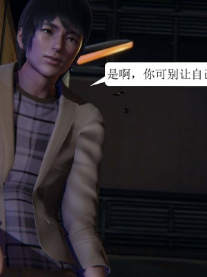 [3D][紳士皇帝劉子業] 一夜暴富 1-19 (完结)_1147