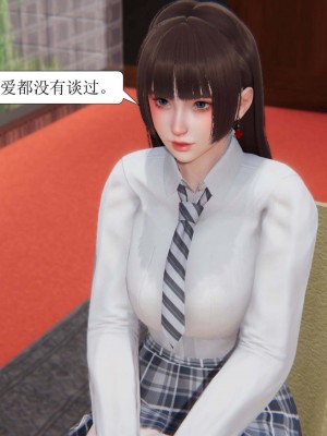 [3D][紳士皇帝劉子業] 一夜暴富 1-19 (完结)_0510