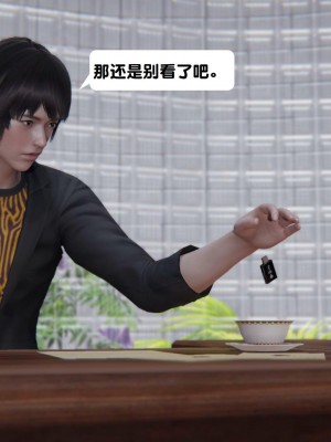 [3D][紳士皇帝劉子業] 一夜暴富 1-19 (完结)_2546