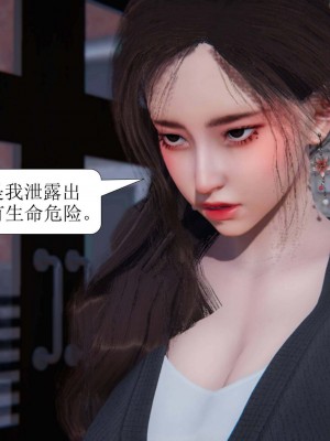 [3D][紳士皇帝劉子業] 一夜暴富 1-19 (完结)_1059