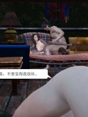 [3D][紳士皇帝劉子業] 一夜暴富 1-19 (完结)_1675