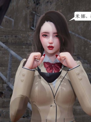 [3D][紳士皇帝劉子業] 一夜暴富 1-19 (完结)_0836