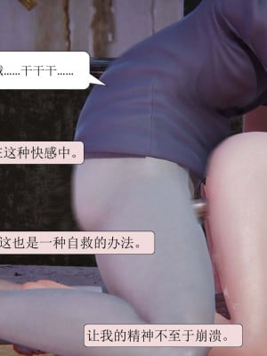 [3D][紳士皇帝劉子業] 一夜暴富 1-19 (完结)_1579