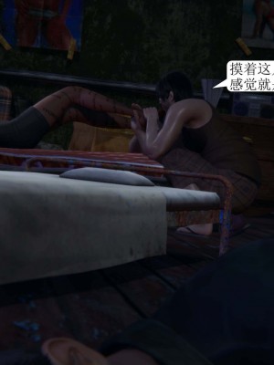 [3D][紳士皇帝劉子業] 一夜暴富 1-19 (完结)_1235