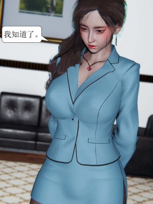 [3D][紳士皇帝劉子業] 一夜暴富 1-19 (完结)_0747