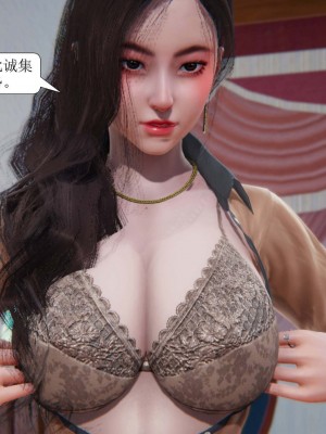 [3D][紳士皇帝劉子業] 一夜暴富 1-19 (完结)_0264