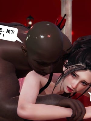 [3D][紳士皇帝劉子業] 一夜暴富 1-19 (完结)_2206