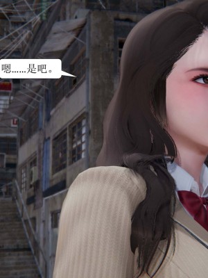 [3D][紳士皇帝劉子業] 一夜暴富 1-19 (完结)_0842