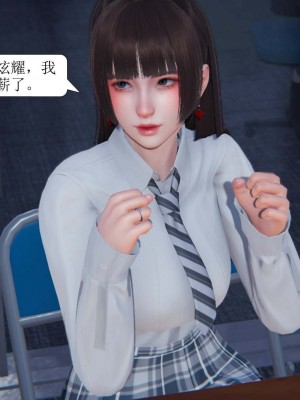 [3D][紳士皇帝劉子業] 一夜暴富 1-19 (完结)_0558