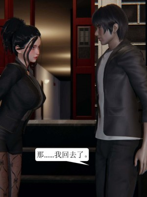 [3D][紳士皇帝劉子業] 一夜暴富 1-19 (完结)_1182