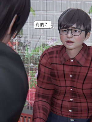 [3D][紳士皇帝劉子業] 一夜暴富 1-19 (完结)_0478