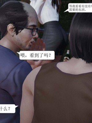 [3D][紳士皇帝劉子業] 一夜暴富 1-19 (完结)_1220