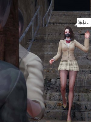 [3D][紳士皇帝劉子業] 一夜暴富 1-19 (完结)_0833