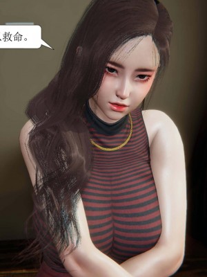 [3D][紳士皇帝劉子業] 一夜暴富 1-19 (完结)_0369