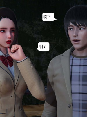 [3D][紳士皇帝劉子業] 一夜暴富 1-19 (完结)_0866