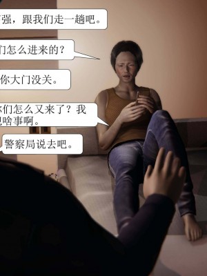 [3D][紳士皇帝劉子業] 一夜暴富 1-19 (完结)_0453