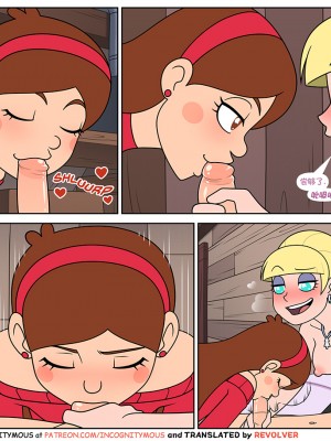 [午夜生死轮盘汉化] [Incognitymous] Bawdy Falls | 神秘小镇大乱交 (Gravity Falls)_29