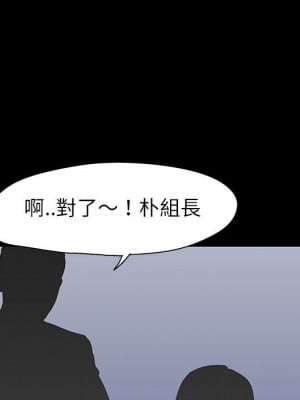 倒數計時100天 64話[完結]_64_83