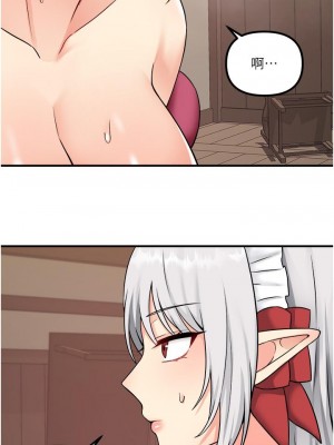 抖M女僕 30-31話_30_33