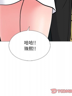 女教授的秘密 119-120話_119_099