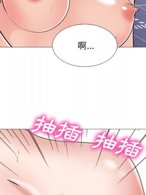 女教授的秘密 119-120話_120_080