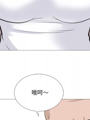 女教授的秘密 119-120話_119_092