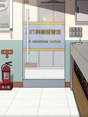 魯蛇模特兒 19-20話_19_088