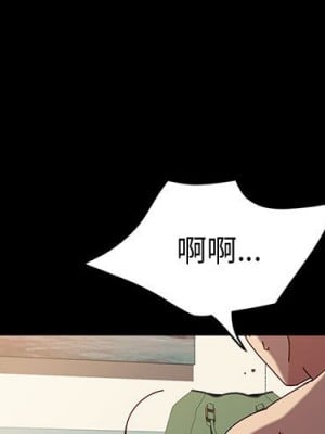 魯蛇模特兒 19-20話_19_001