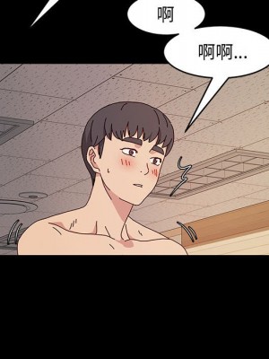 魯蛇模特兒 19-20話_20_054