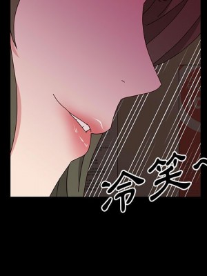 魯蛇模特兒 19-20話_20_151