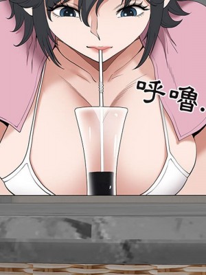 我的雙胞胎老公 6-7話_06_053