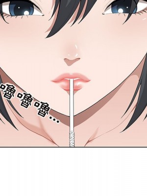 我的雙胞胎老公 6-7話_06_055