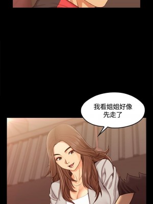 迎新小套房 淫新小套房 남자의 자취방 His Place 1-176話 完_013_0415