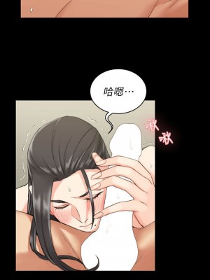 迎新小套房 淫新小套房 남자의 자취방 His Place 1-176話 完_036_1056