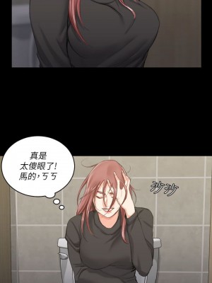 迎新小套房 淫新小套房 남자의 자취방 His Place 1-176話 完_021_0643