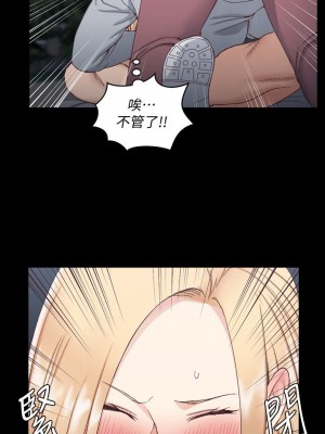 迎新小套房 淫新小套房 남자의 자취방 His Place 1-176話 完_084_2456