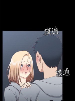 迎新小套房 淫新小套房 남자의 자취방 His Place 1-176話 完_083_2427