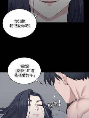 迎新小套房 淫新小套房 남자의 자취방 His Place 1-176話 完_044_1288